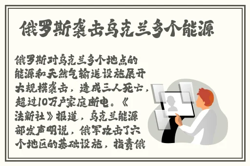 www.桃城区生产.cn