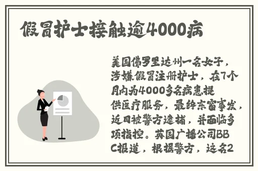 男女打扑克剧烈摇床
